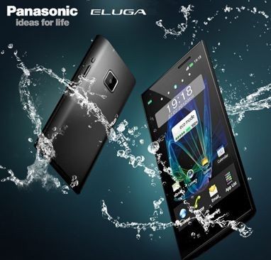 Panasonic przenosi produkcję telefonów komórkowych