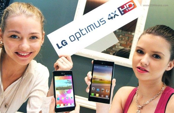 LG Optimus 4X HD - zapowiedź