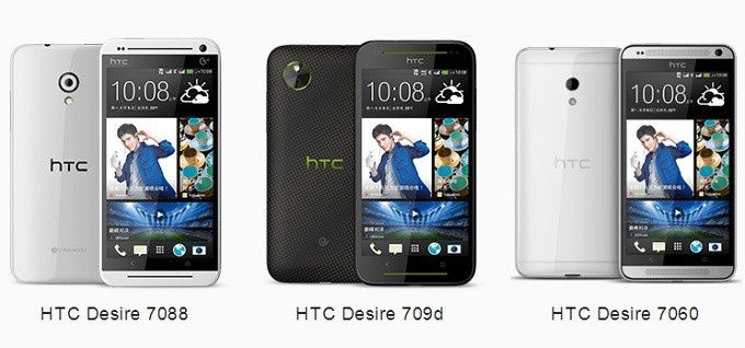 Trzy nowe HTC Desire na rynku w Chinach