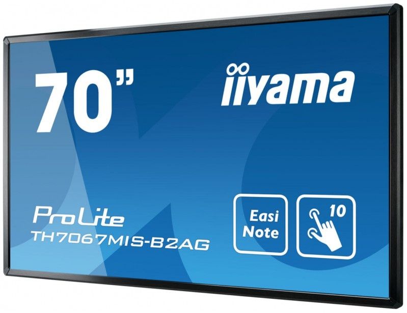 iiyama wprowadza na rynek nową wersję 70 calowego monitora TH7067MIS (wideo)