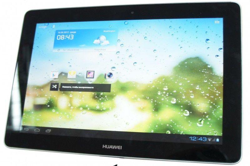 Huawei MediaPad 10 FHD LTE kat.4 już w Polsce (wideo)