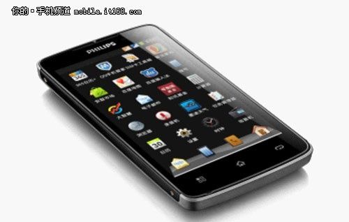 Smartfon Philips dual-Sim W732