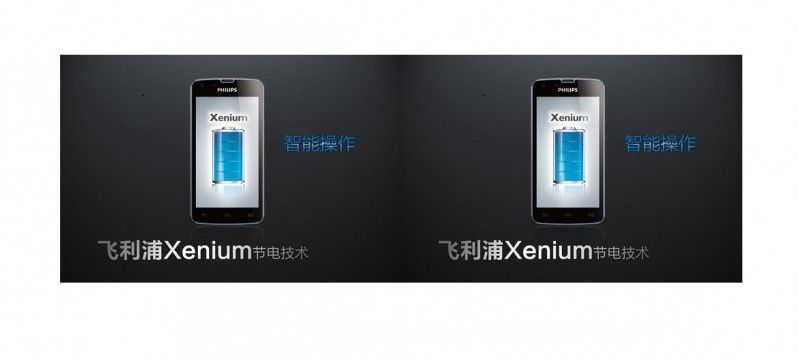 Philips Xenium W8510 - bateria wytrzymuje do 35 dni...