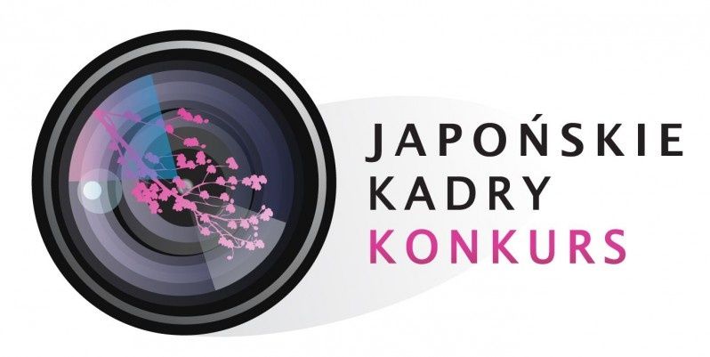 Japońskie Kadry - konkurs: Nowe Technologie/Fotografia/Grafika