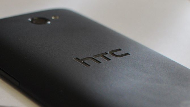 HTC Zara - nieoficjalne informacje