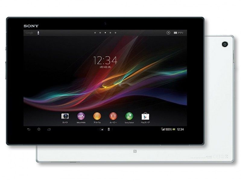 Sony rusza z aktualizacją. Tablet Xperia Z jako pierwszy z Androidem 4.3 (wideo)