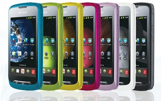 STAR7 Softbank 009Z - gwiezdny telefon w ofercie ZTE