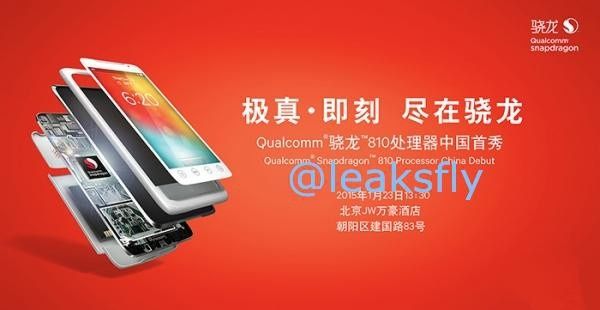 Jutro premiera dwóch smartfonów Xiaomi