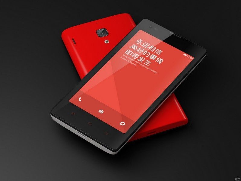 Xiaomi Red Rice trafia na rynek w Chinach