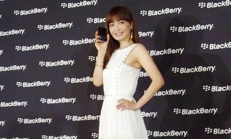 BlackBerry (już) nie dla Japończyków