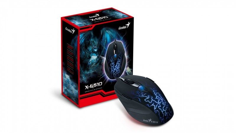 X-G510 - gamingowa mysz dla wszystkich
