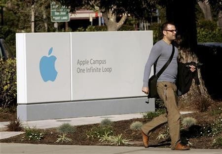 Apple buduje nowy kampus w Teksasie