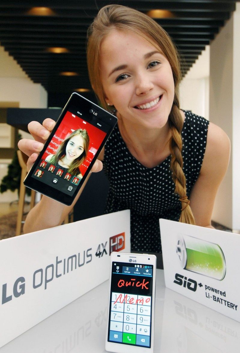 LG Optimus 4X HD - w czerwcu na rynkach w Europie