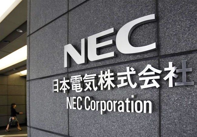 NEC - słabe prognozy, tysiące zwolnień