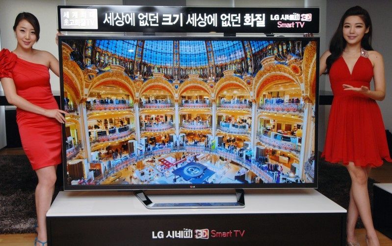 LG - 84'' telewizor 3D Ultra Definition