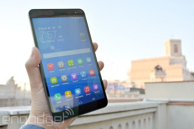 7-calowy tablet Huawei MediaPad X1 debiutuje na MWC 2014