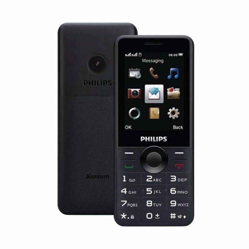 Philips Xenium E168. Klasyczny telefon w ofercie Media Expert za 119,99 zł