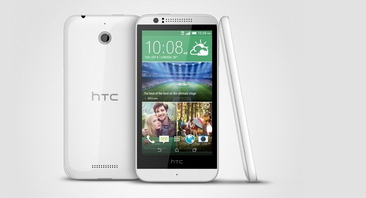 HTC Desire 510 oficjalnie zaprezentowany
