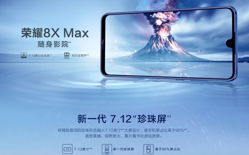 Honor 8X Max  - dane na nowych fotkach promujących