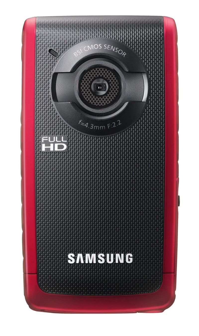 Ekstra kamera na ekstremalne warunki - kamera Samsung HMX-W200