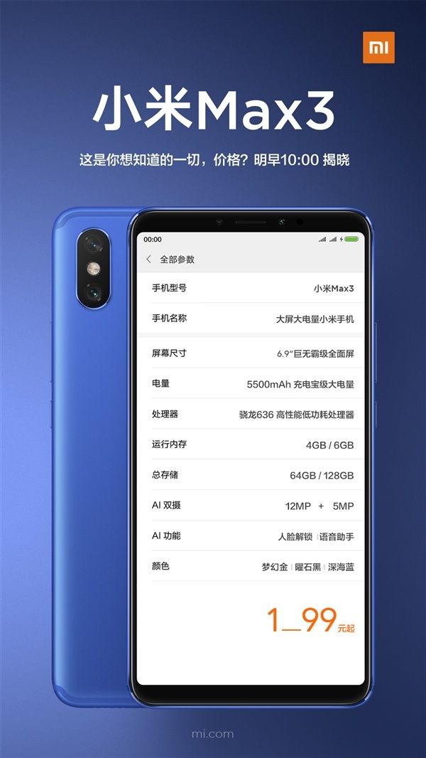 Rusza przedsprzedaż Xiaomi Mi Max 3  w wersji niebieskiej