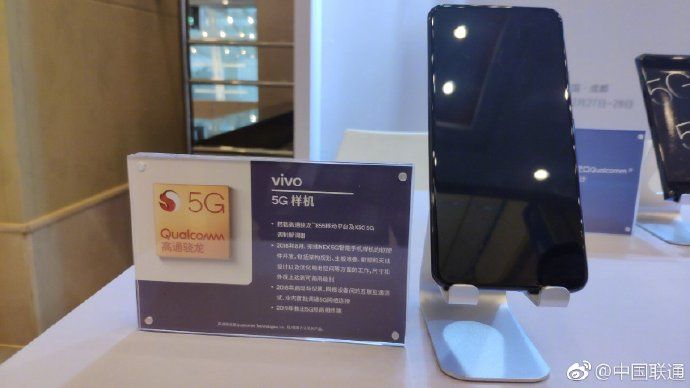 W Chinach pojawił się prototyp smartfona Vivo NEX 5G