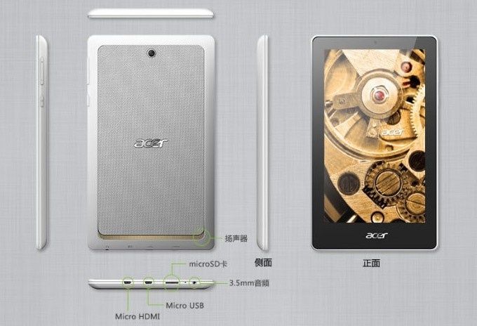 Acer Tab 7 - zaprezentowany na rynku w Chinach