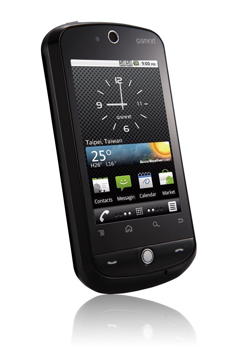 GSmart - dwie karty SIM w jednym smartphonie