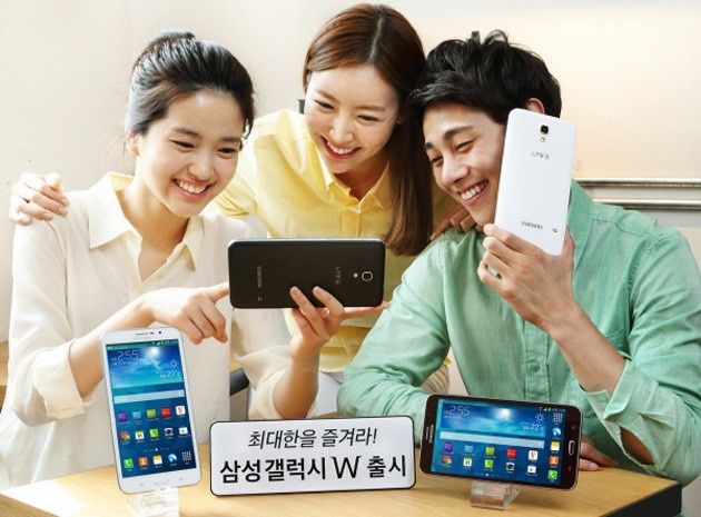 Samsung Galaxy W. 7-calowa hybryda tabletu i smartfonu zaprezentowana