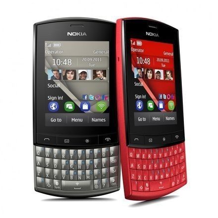 Nokia Asha 303 w ofercie podstawowej