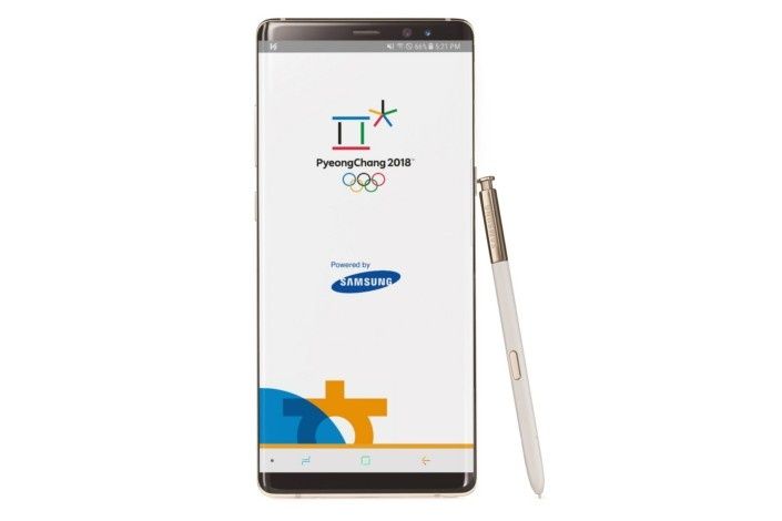 Samsung zaprezentował appkę na Zimowe Igrzyska w PyeongChangu