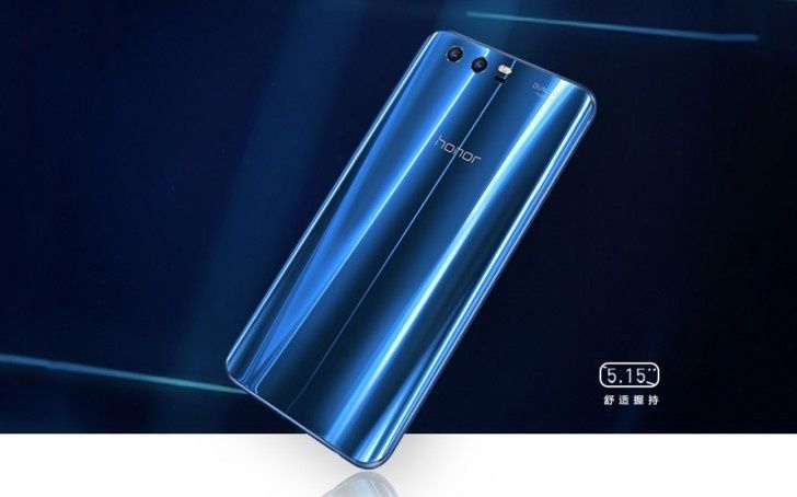 Huawei Honor 9 oficjalnie zaprezentowany