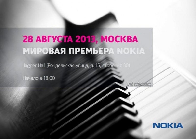Zdravstvuyte - Nokia planuje event w Moskwie