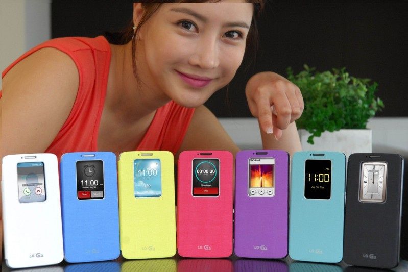 Kolorowe obudowy do smartfonów LG G2