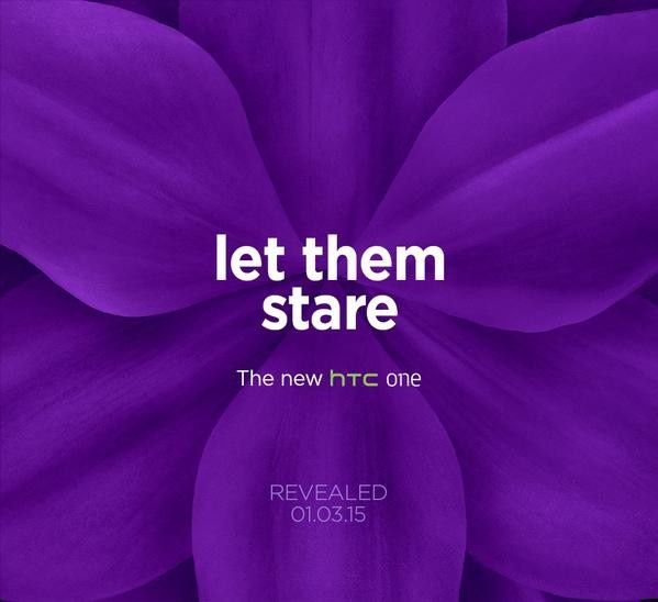 Nowy HTC One - premiera pierwszego marca
