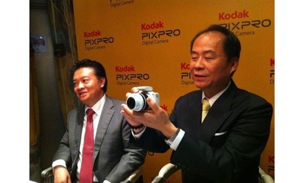 Aparat Kodak S1 - premiera w Q3 2013