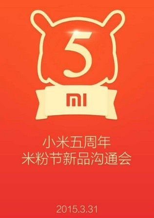31.03.2015 premiera nowych urządzeń Xiaomi