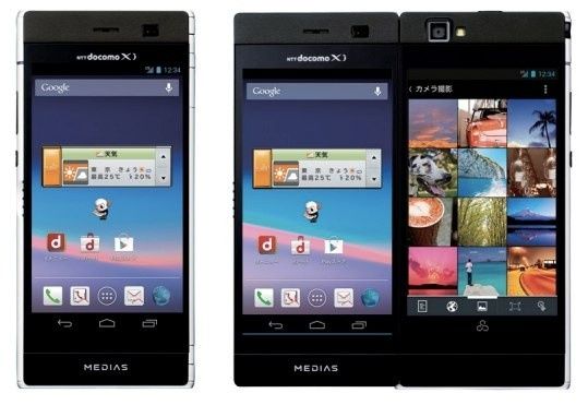 NEC Medias - składany smartfon z dwoma 4.3-calowymi wyświetlaczami