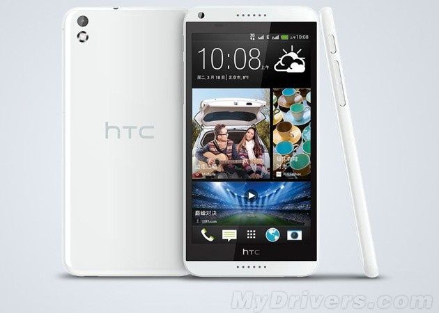 ...a tak będzie wyglądał HTC Desire 8 