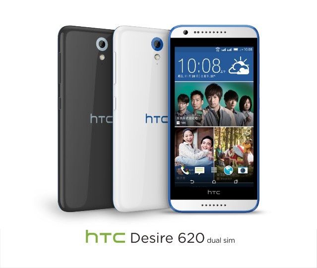 HTC Desire 620 oficjalnie zaprezentowany