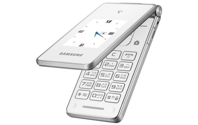 Samsung szykuje nowy, składany telefon z podwójnym wyświetlaczem...