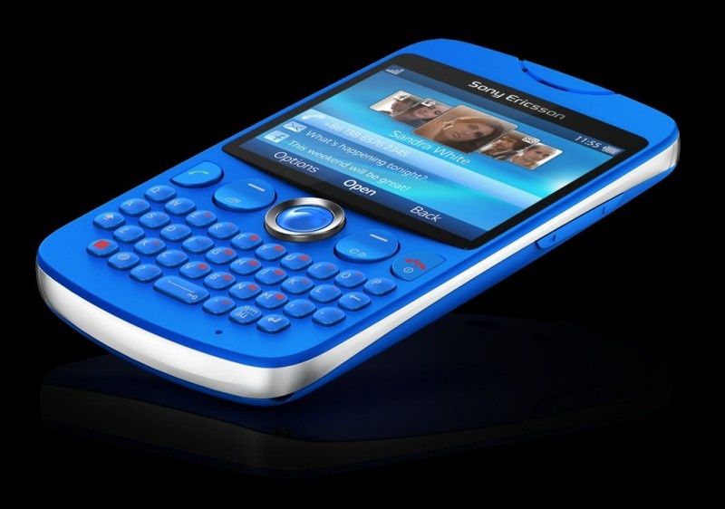 Sony Ericsson wprowadza nowy model telefonu: Sony Ericsson txt