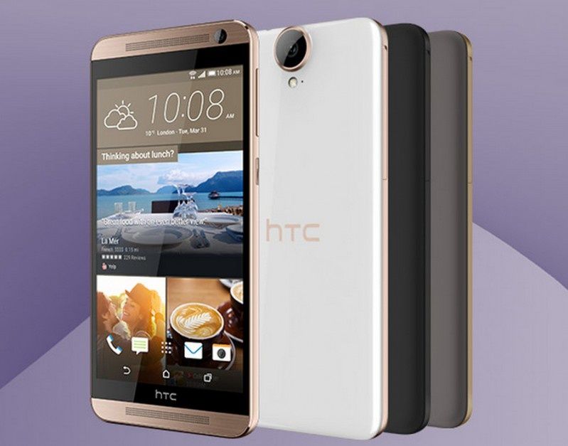 HTC One E9+ dziś oficjalnie debiutuje