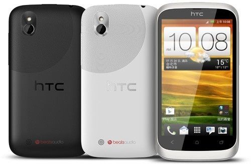 Niskobudżetowy HTC Desire U