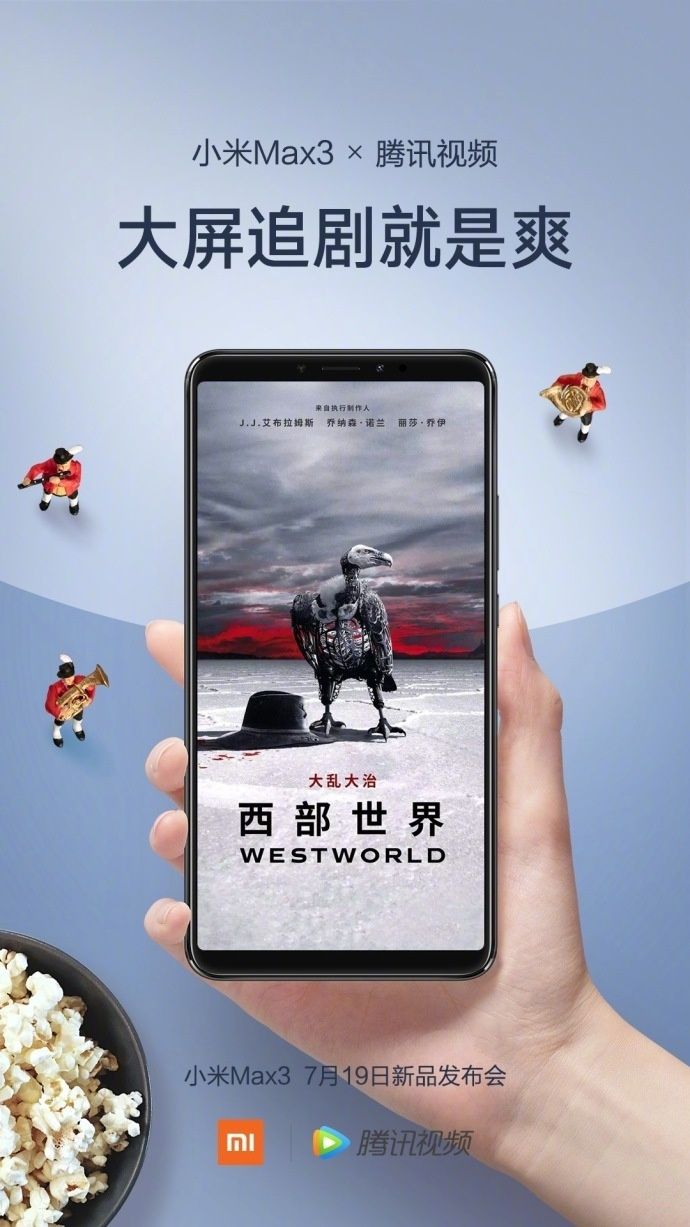 Wkrótce premiera Xiaomi Mi Max 3