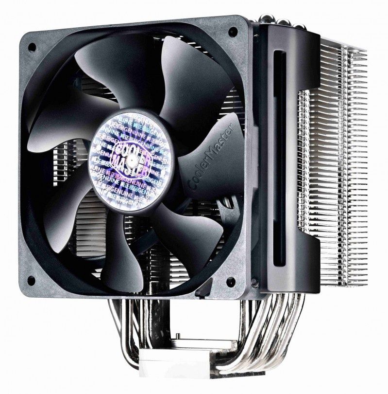 Cooler Master - nowatorski system chłodzenia procesora