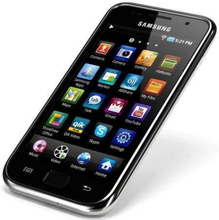 Oto jest! Samsung GALAXY S WiFi 4.0 