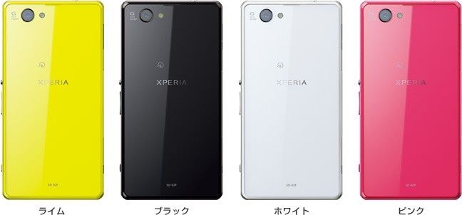 Sony Xperia Z1 f debiutuje na rynku w Japonii...wkrótce Europa