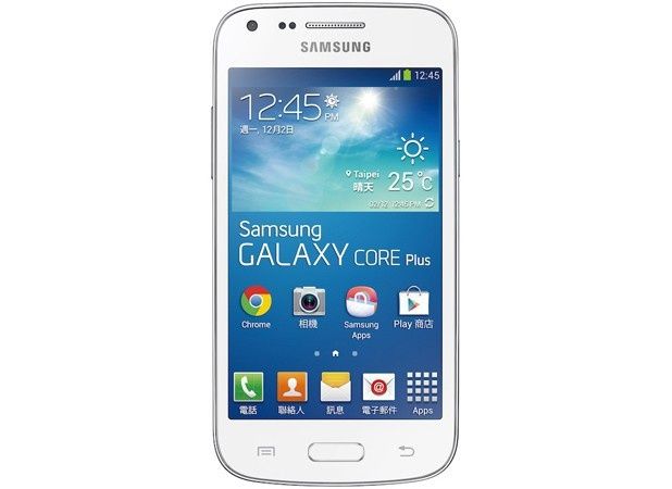 Samsung Trend i Samsung Core w ofercie Play