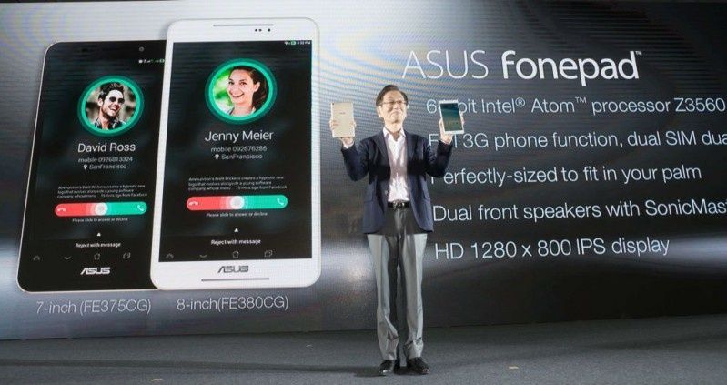 ASUS prezentuje nową generację tabletów z systemem Android